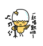 The chicken eggshell(Part.2)（個別スタンプ：7）