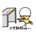 The chicken eggshell(Part.2)（個別スタンプ：9）