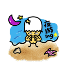 The chicken eggshell(Part.2)（個別スタンプ：10）