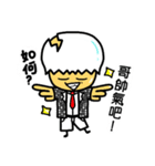 The chicken eggshell(Part.2)（個別スタンプ：15）