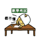 The chicken eggshell(Part.2)（個別スタンプ：17）