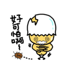 The chicken eggshell(Part.2)（個別スタンプ：21）