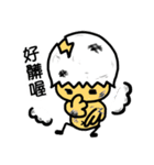 The chicken eggshell(Part.2)（個別スタンプ：23）