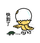 The chicken eggshell(Part.2)（個別スタンプ：27）