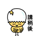 The chicken eggshell(Part.2)（個別スタンプ：28）