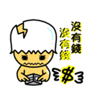 The chicken eggshell(Part.2)（個別スタンプ：39）