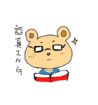 Emotion of Bear（個別スタンプ：5）