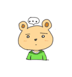 Emotion of Bear（個別スタンプ：7）