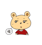 Emotion of Bear（個別スタンプ：9）