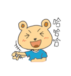 Emotion of Bear（個別スタンプ：25）