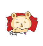 Emotion of Bear（個別スタンプ：27）