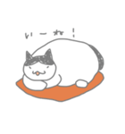 世界一可愛いうちの猫のスタンプ（個別スタンプ：32）