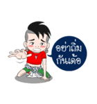 BaoNaew＆BongBaew（個別スタンプ：5）