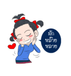 BaoNaew＆BongBaew（個別スタンプ：26）