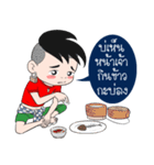 BaoNaew＆BongBaew（個別スタンプ：27）