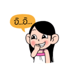 Bua 3 Mouthmoy (Thai)（個別スタンプ：29）