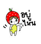 polkadot apple girl by ngingi（個別スタンプ：2）