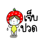 polkadot apple girl by ngingi（個別スタンプ：4）