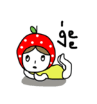 polkadot apple girl by ngingi（個別スタンプ：5）