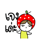 polkadot apple girl by ngingi（個別スタンプ：9）