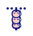 Mr. ＆ Mrs. Fishy Ball（個別スタンプ：13）