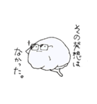 Tissues and Organs（個別スタンプ：2）