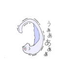 Tissues and Organs（個別スタンプ：3）