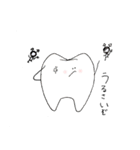 Tissues and Organs（個別スタンプ：12）