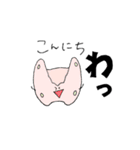 Tissues and Organs（個別スタンプ：15）