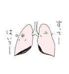 Tissues and Organs（個別スタンプ：16）