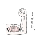 Tissues and Organs（個別スタンプ：19）