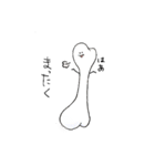 Tissues and Organs（個別スタンプ：20）