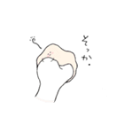 Tissues and Organs（個別スタンプ：21）