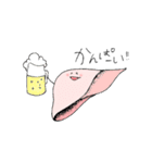 Tissues and Organs（個別スタンプ：24）