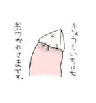 Tissues and Organs（個別スタンプ：31）