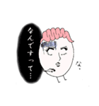 Tissues and Organs（個別スタンプ：33）