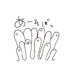 Tissues and Organs（個別スタンプ：36）