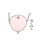 Tissues and Organs（個別スタンプ：38）