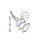 Tissues and Organs（個別スタンプ：40）