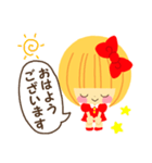 花ちゃんのスタンプ（個別スタンプ：2）