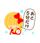 花ちゃんのスタンプ（個別スタンプ：4）