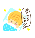 花ちゃんのスタンプ（個別スタンプ：6）