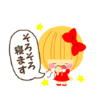 花ちゃんのスタンプ（個別スタンプ：8）