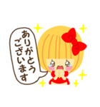 花ちゃんのスタンプ（個別スタンプ：10）