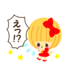 花ちゃんのスタンプ（個別スタンプ：13）