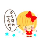 花ちゃんのスタンプ（個別スタンプ：14）