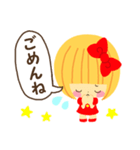 花ちゃんのスタンプ（個別スタンプ：17）