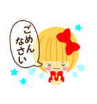 花ちゃんのスタンプ（個別スタンプ：18）