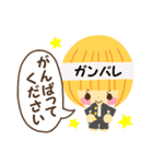 花ちゃんのスタンプ（個別スタンプ：26）