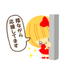 花ちゃんのスタンプ（個別スタンプ：28）